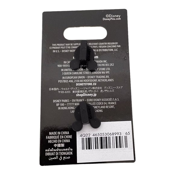 Disney Fun and Fancy Free 75th Anniversary Bongo Lulubelle Limited Release Pin - Picture 3 of 6